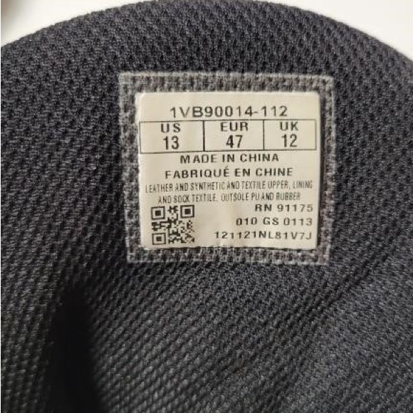 Patrick Ewing 33 Jamaican Flag Sneakers - Picture 5 of 5